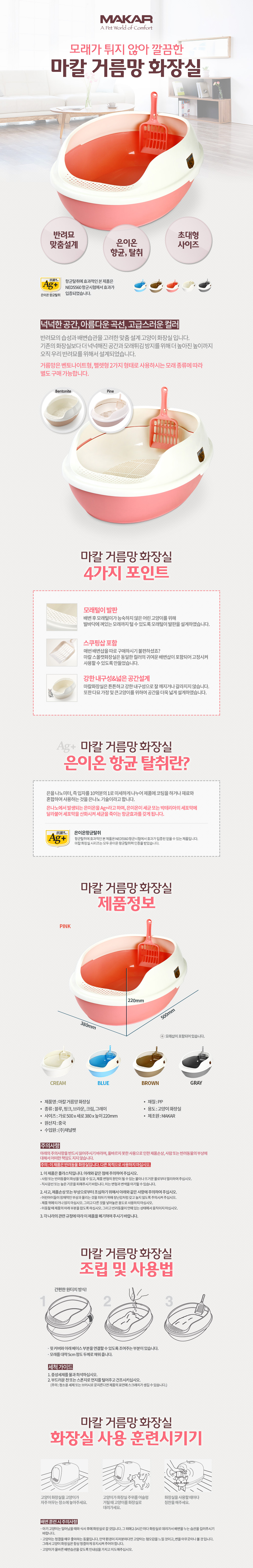 15062904p_detail_112136.jpg