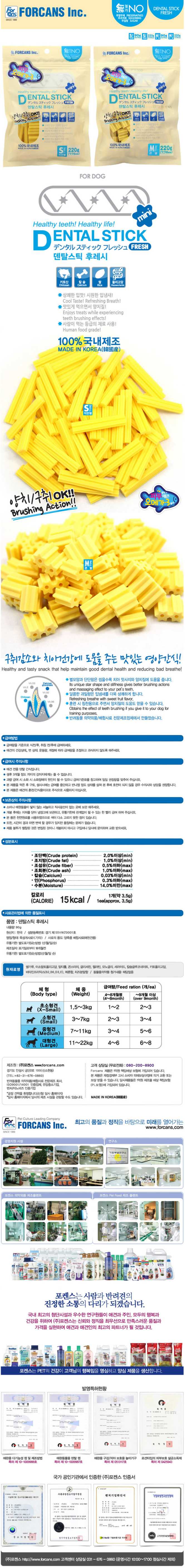 http://moneyball111.hgodo.com/mdr/13052925_detail.jpg