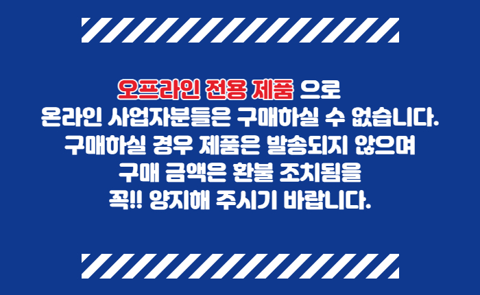 KakaoTalk_20211126_123022719_02_162309.jpeg